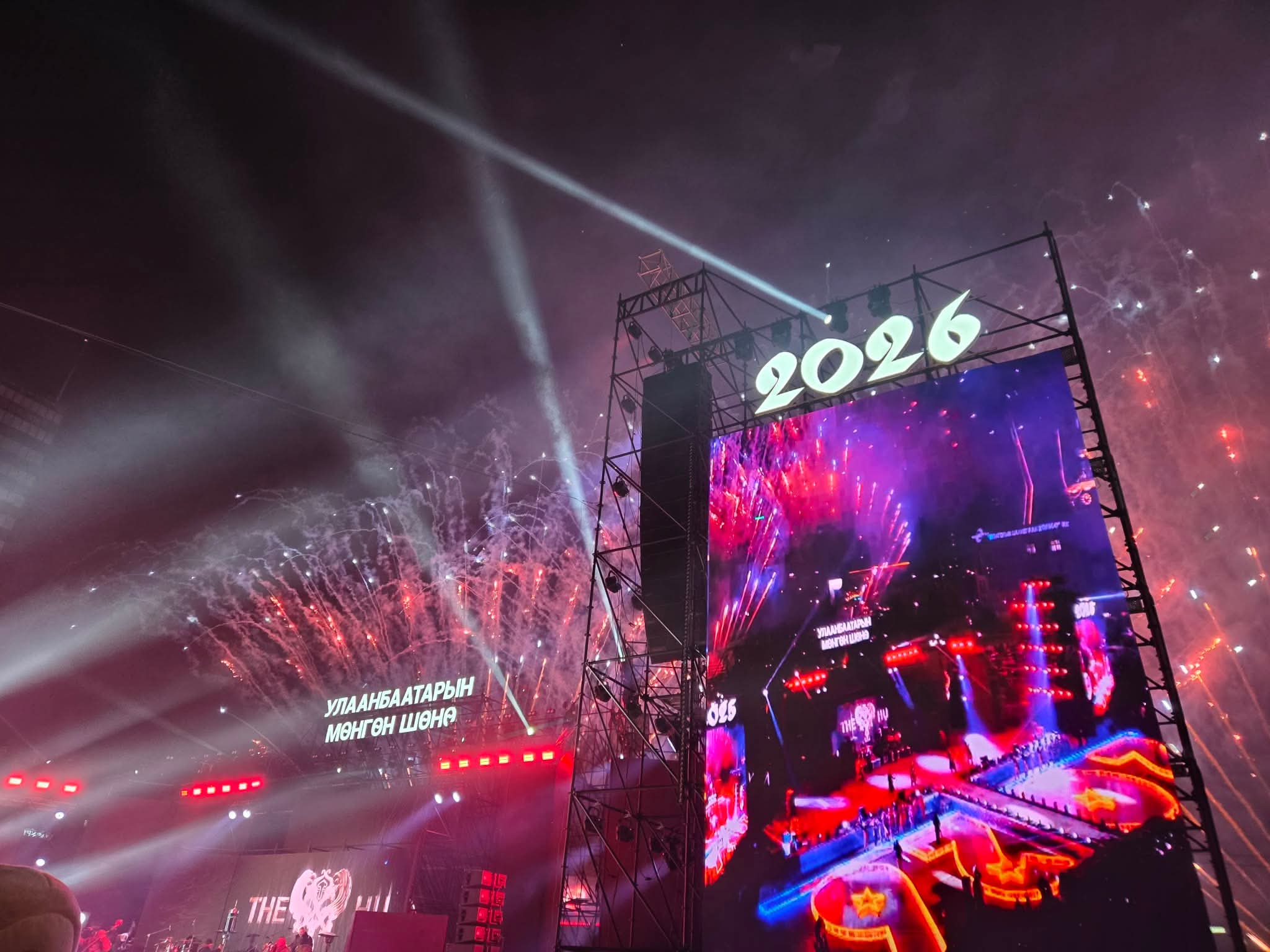 “Улаанбаатарын мөнгөн шөнө-2025” шоу тоглолт боллоо
